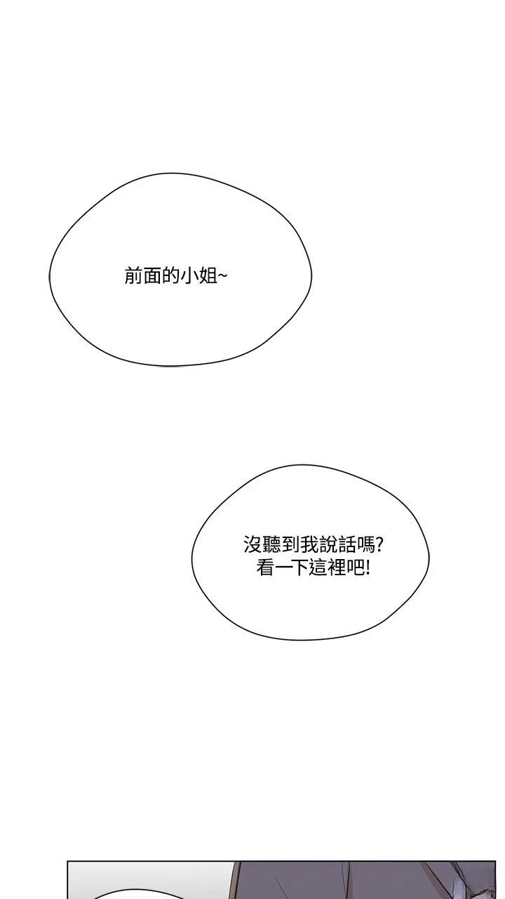 第1话45