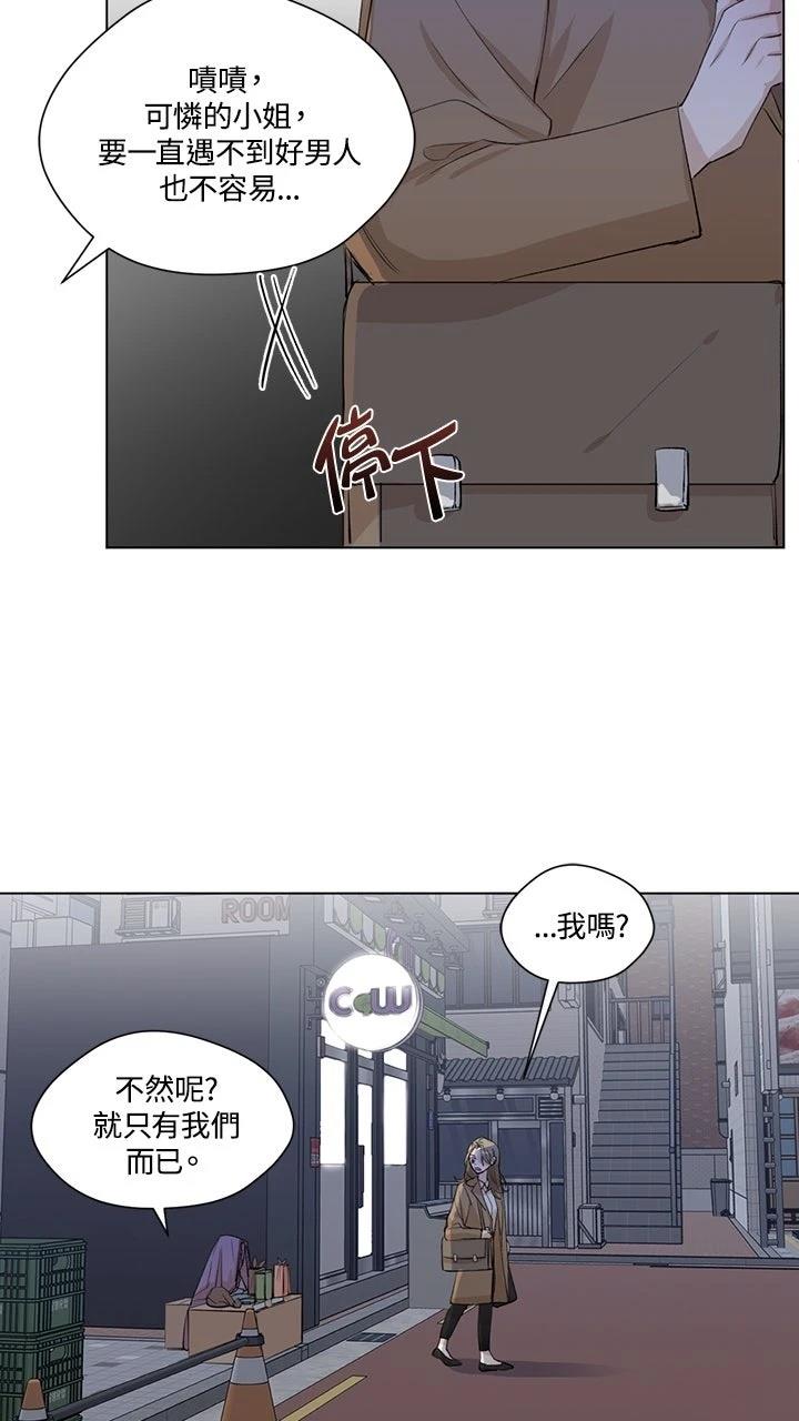 第1话46