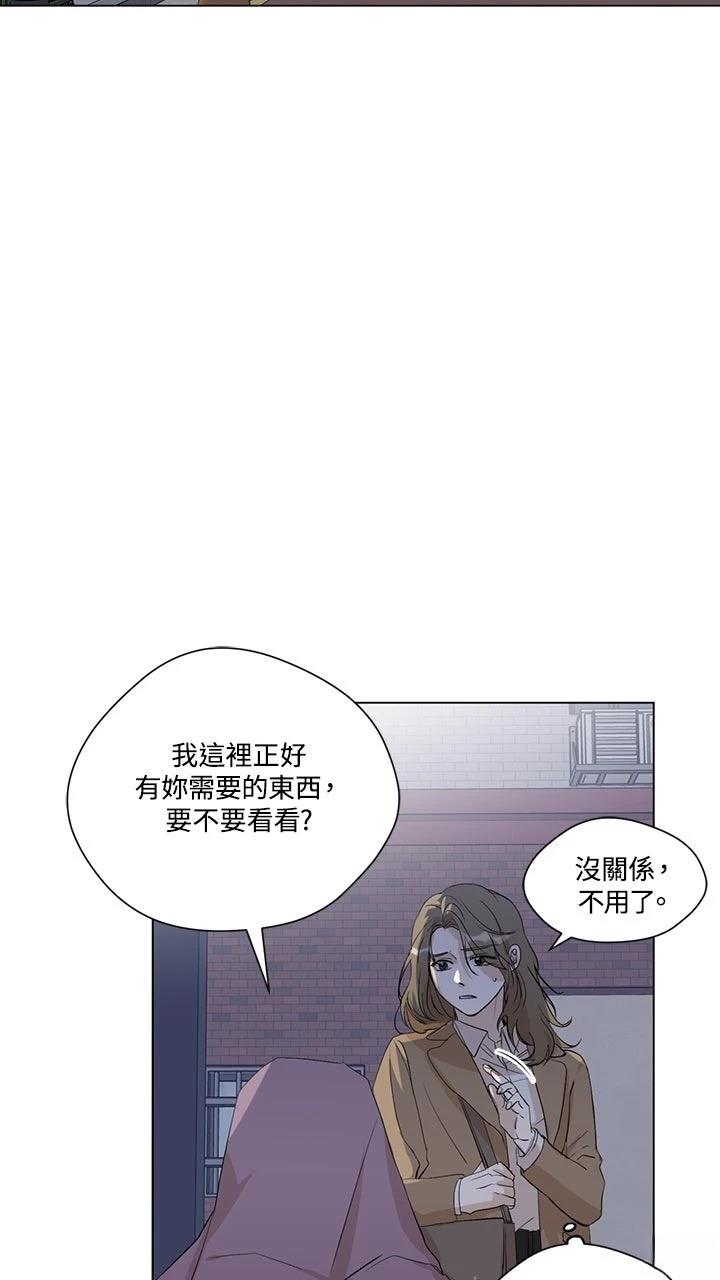 第1话47