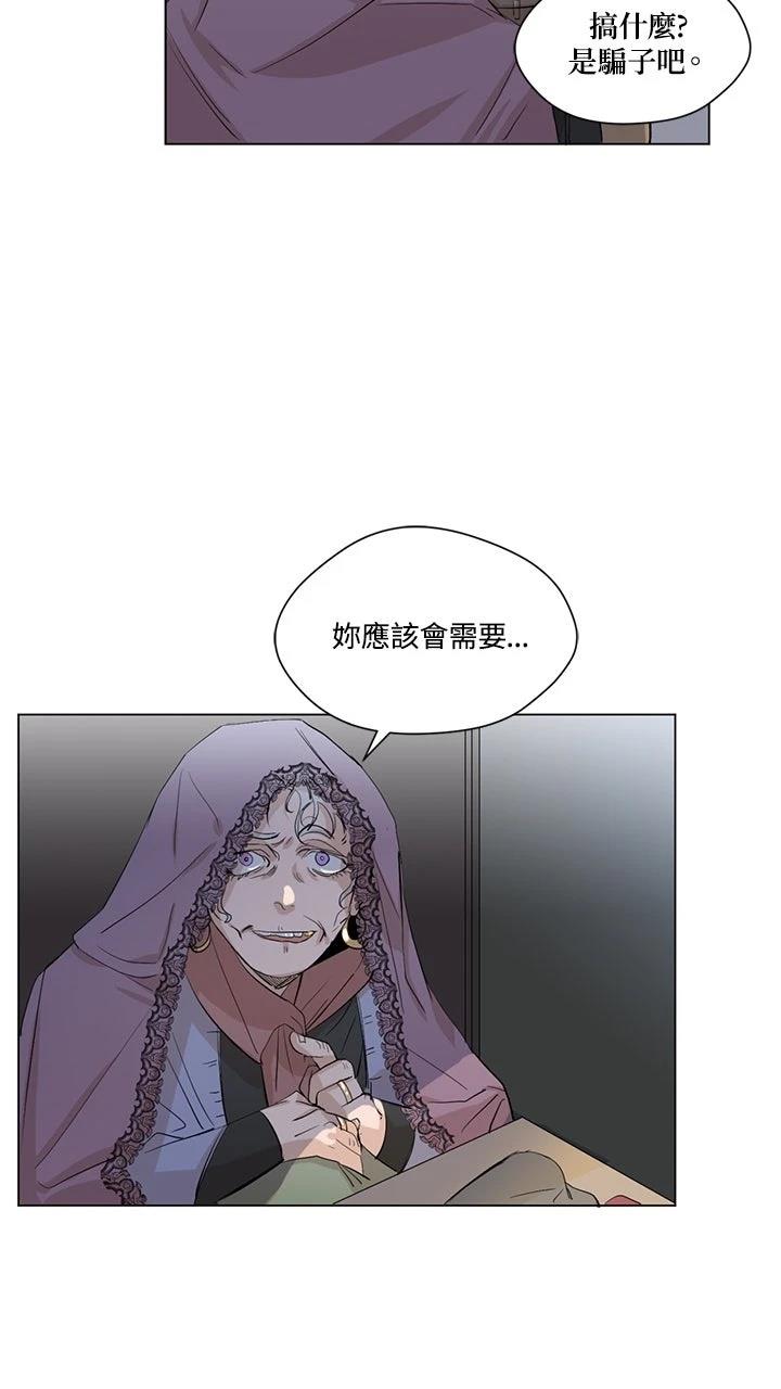 第1话48