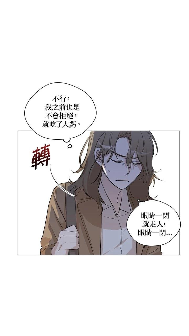 第1话49