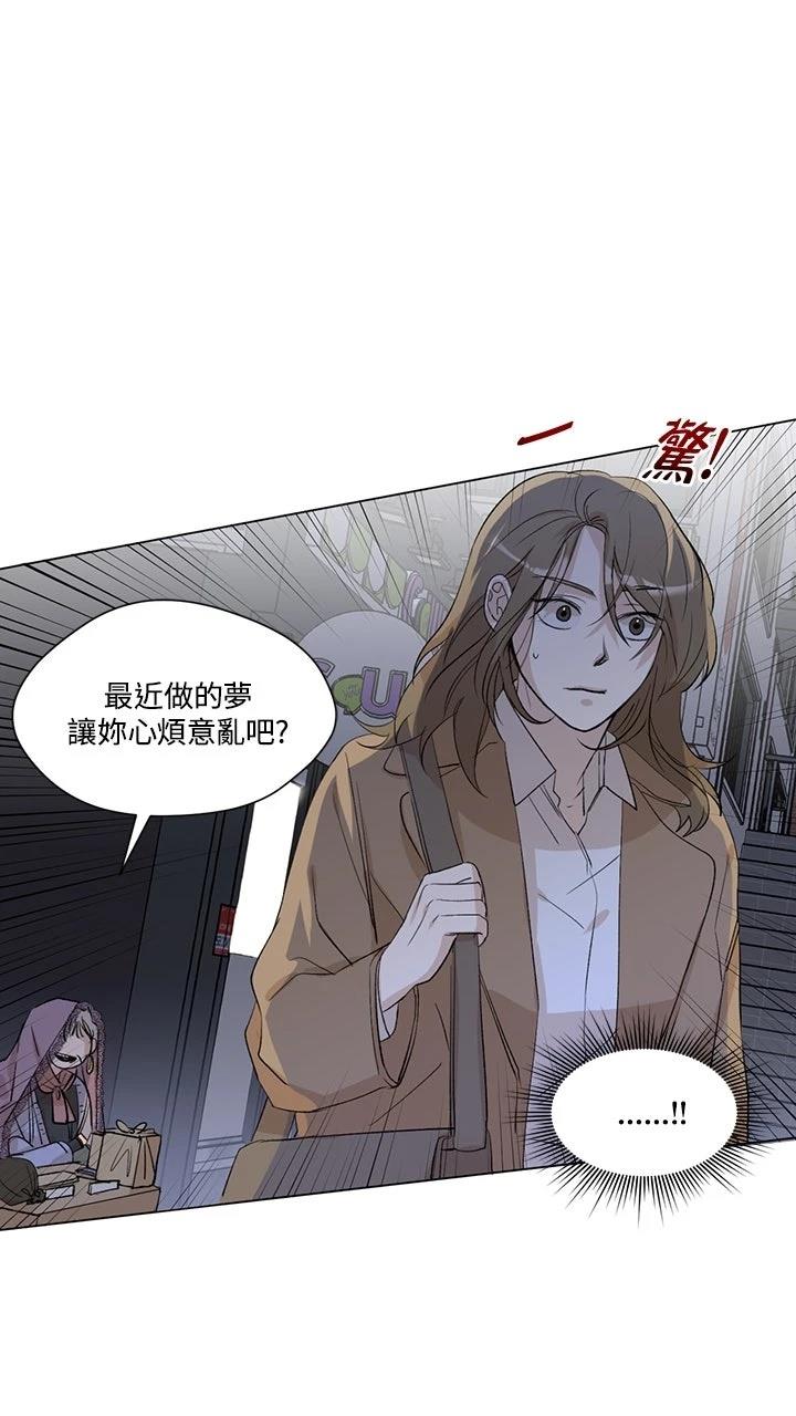 第1话50