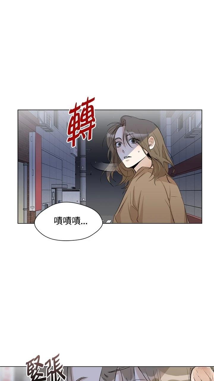 第1话51