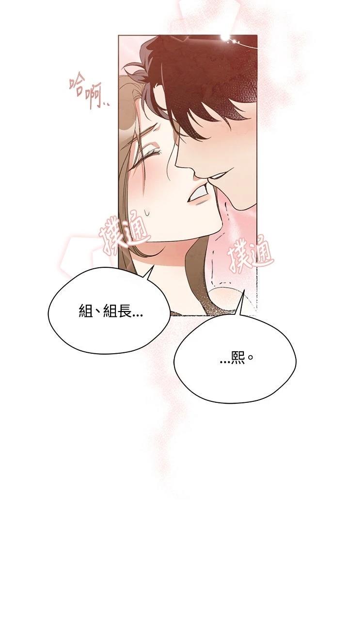 第1话7