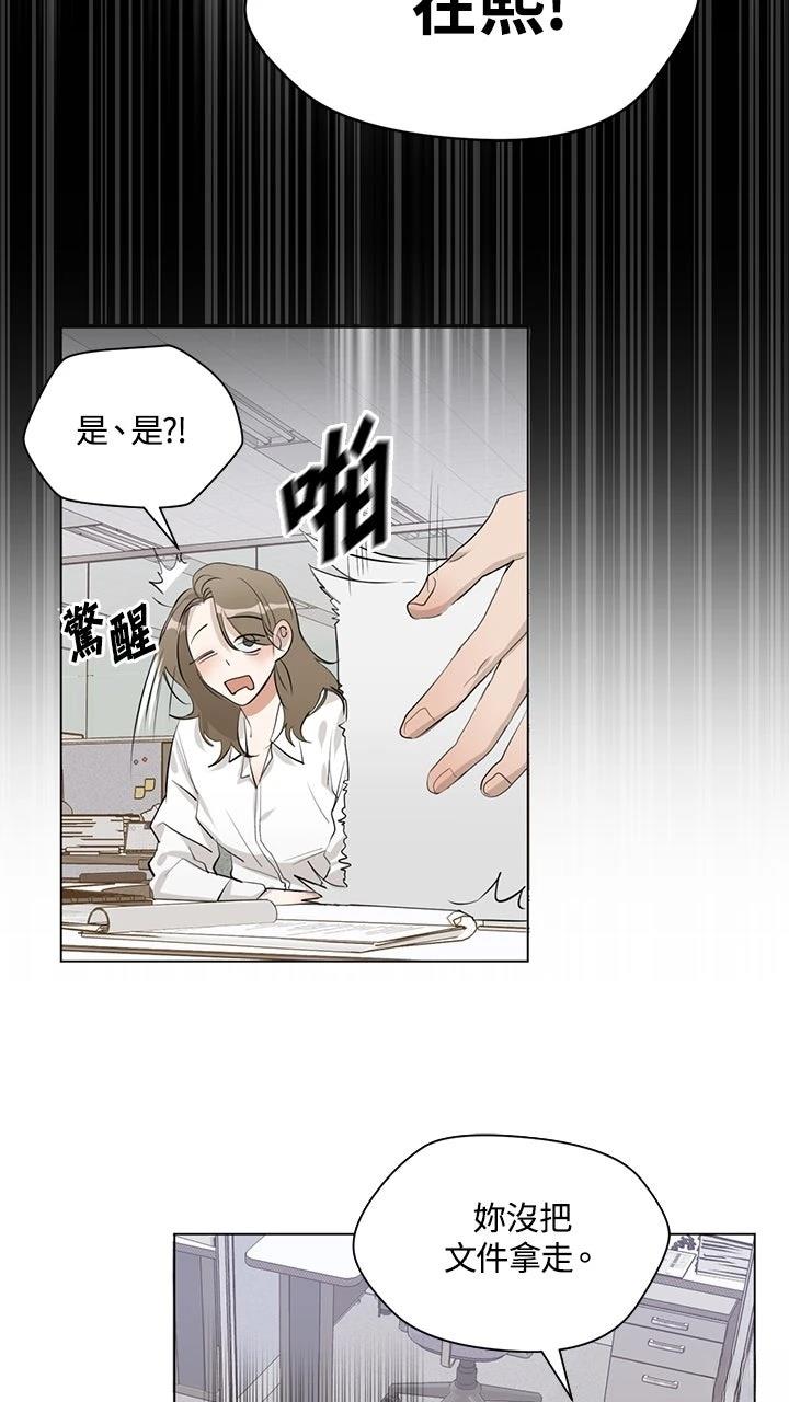 第1话9