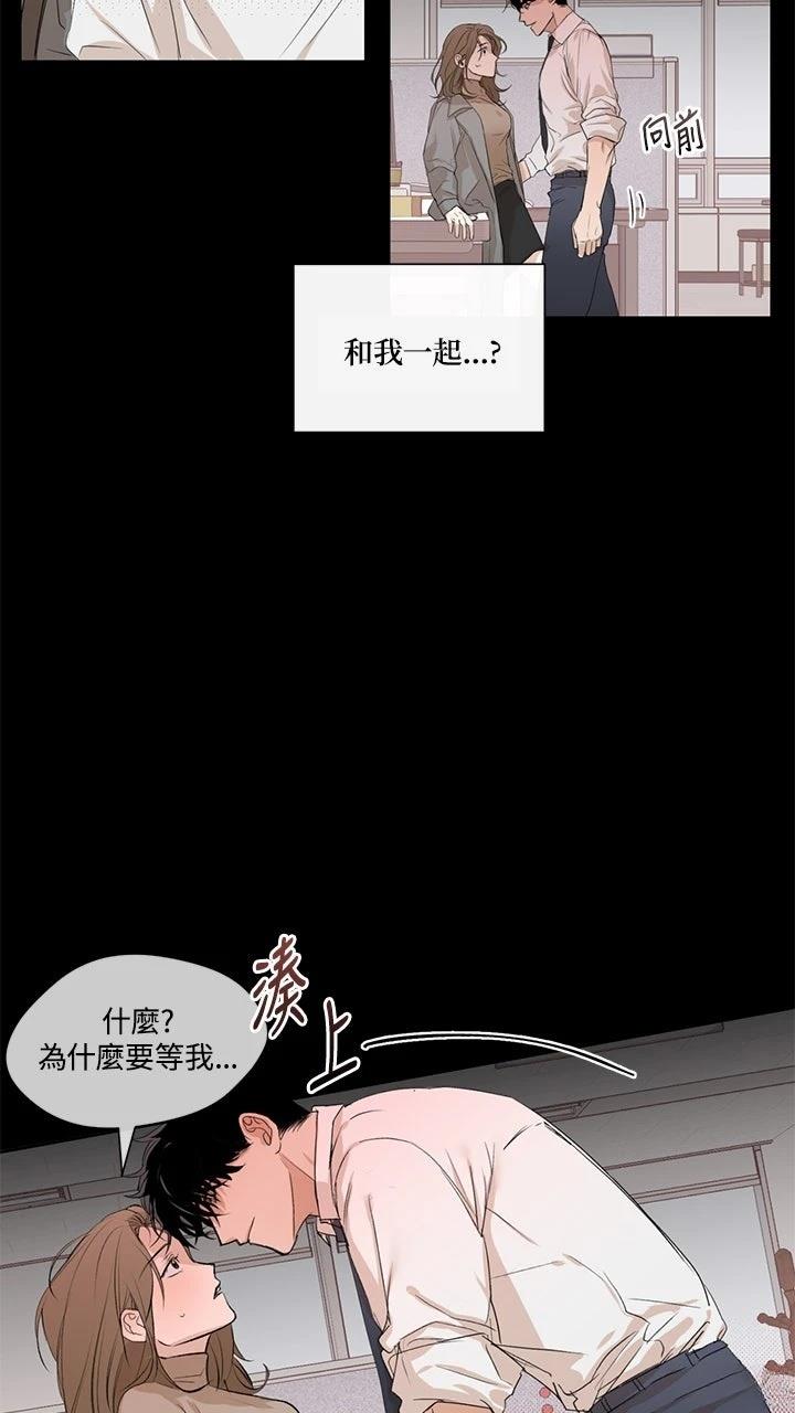 第2话18