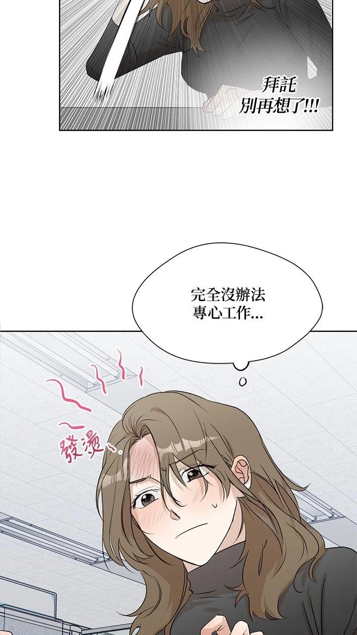 第2话36