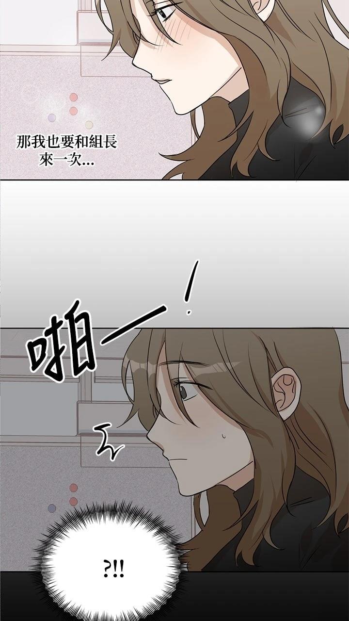 第2话39