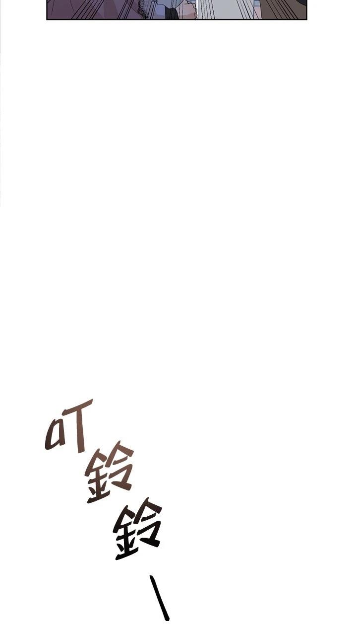 第2话8