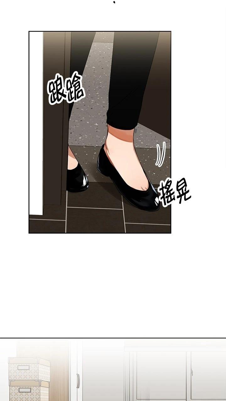 第2话9
