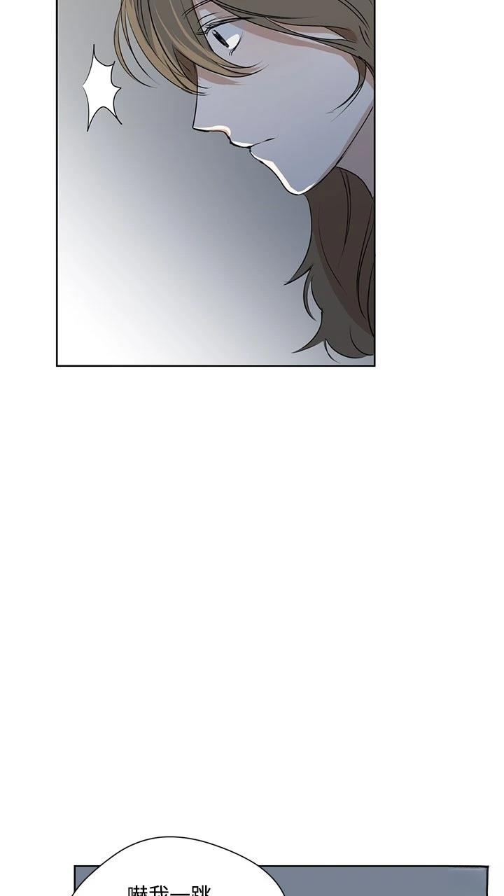 第3话24