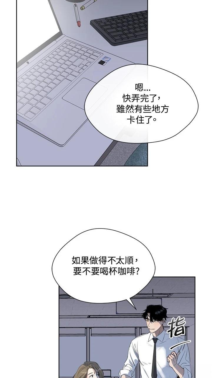 第3话26