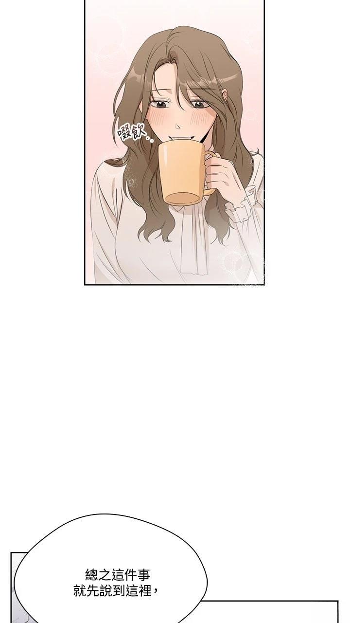 第3话35