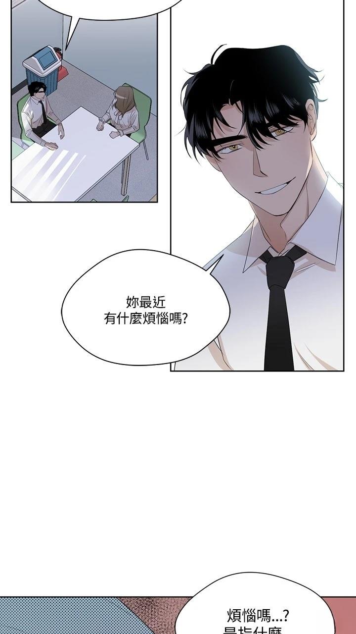 第3话36