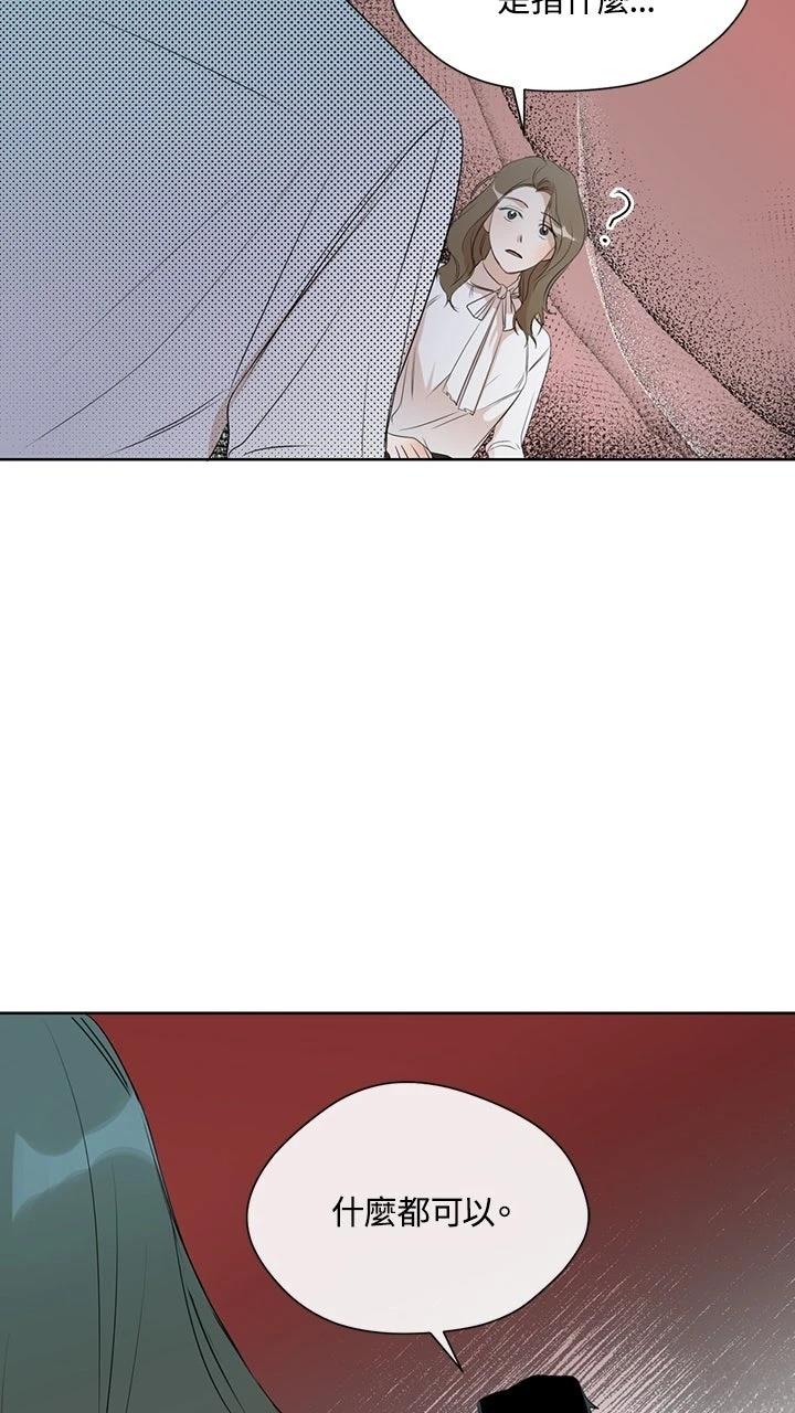 第3话37