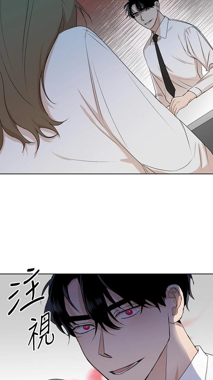 第3话38