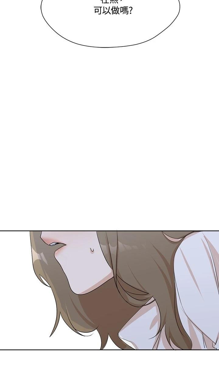 第4话21