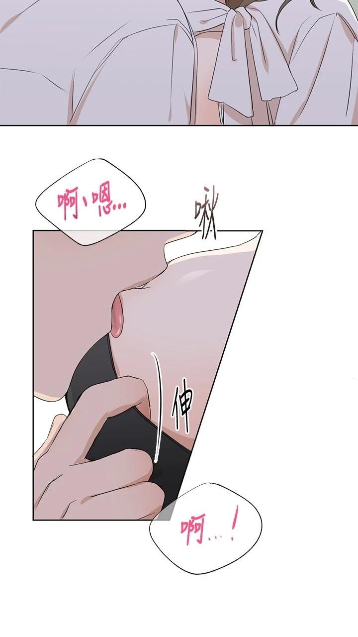 第4话25