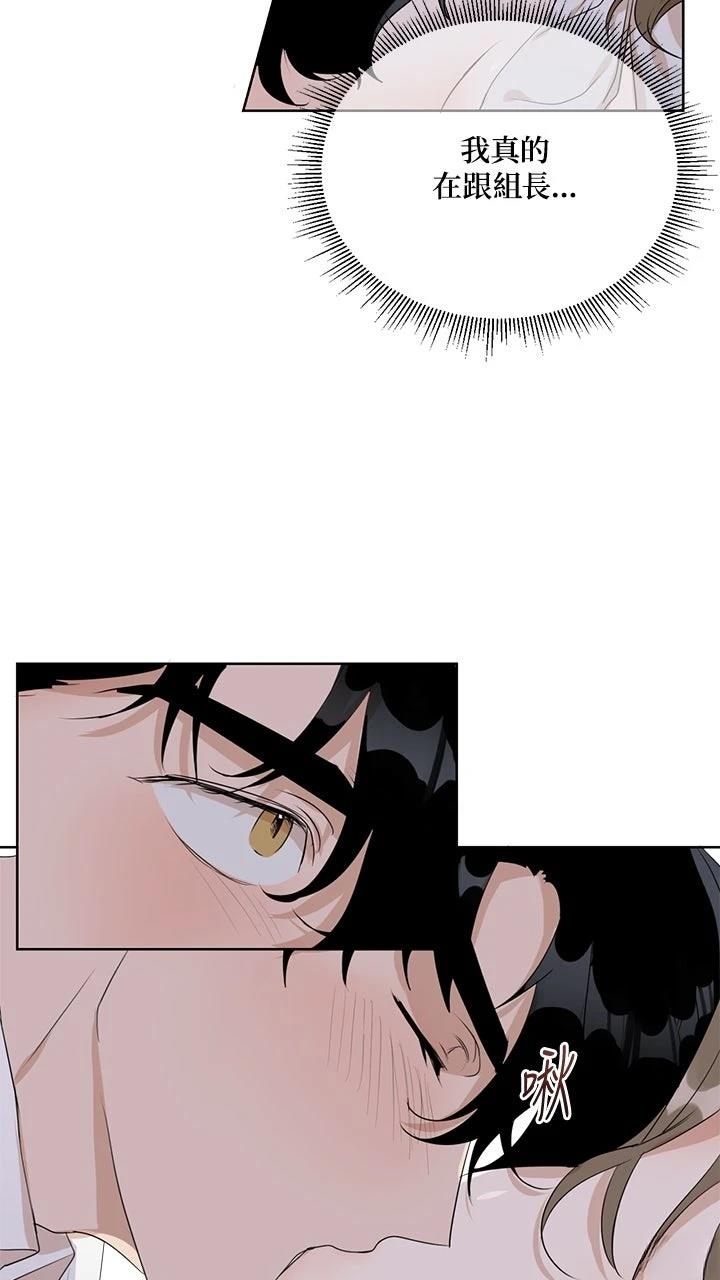 第4话27