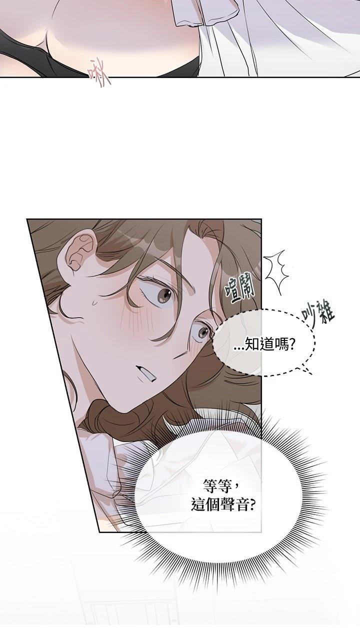 第4话29