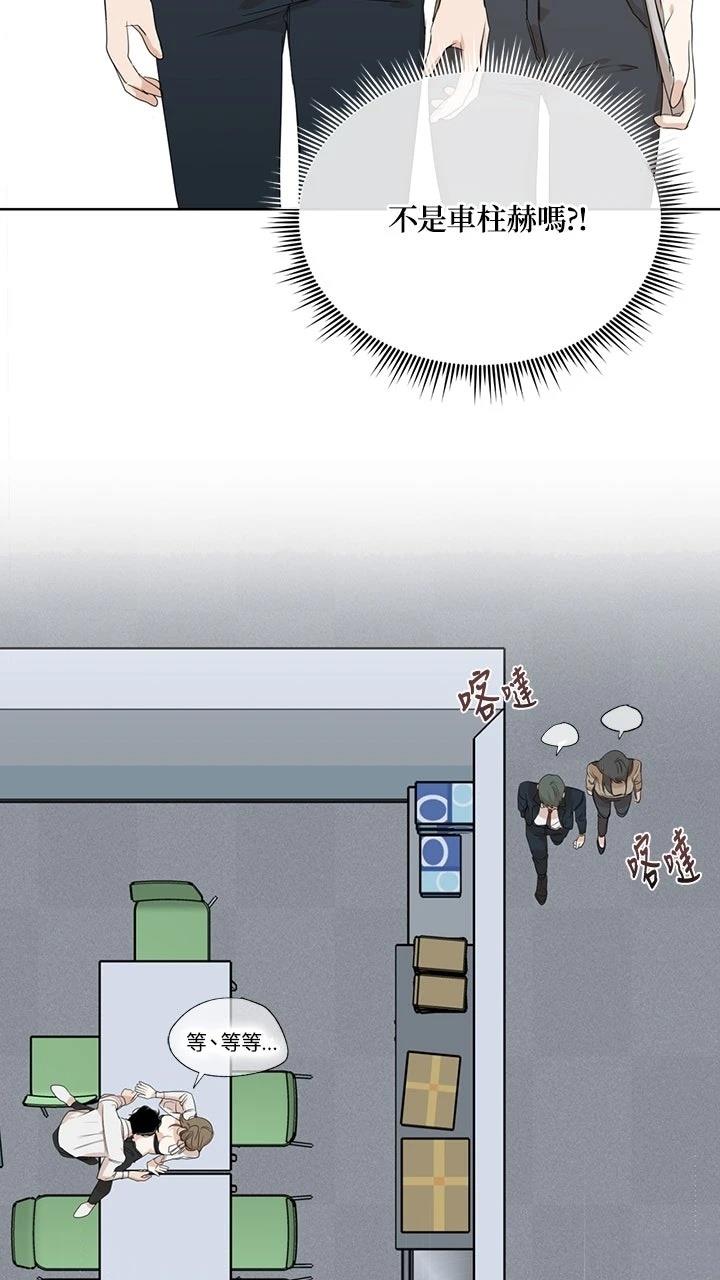 第4话31