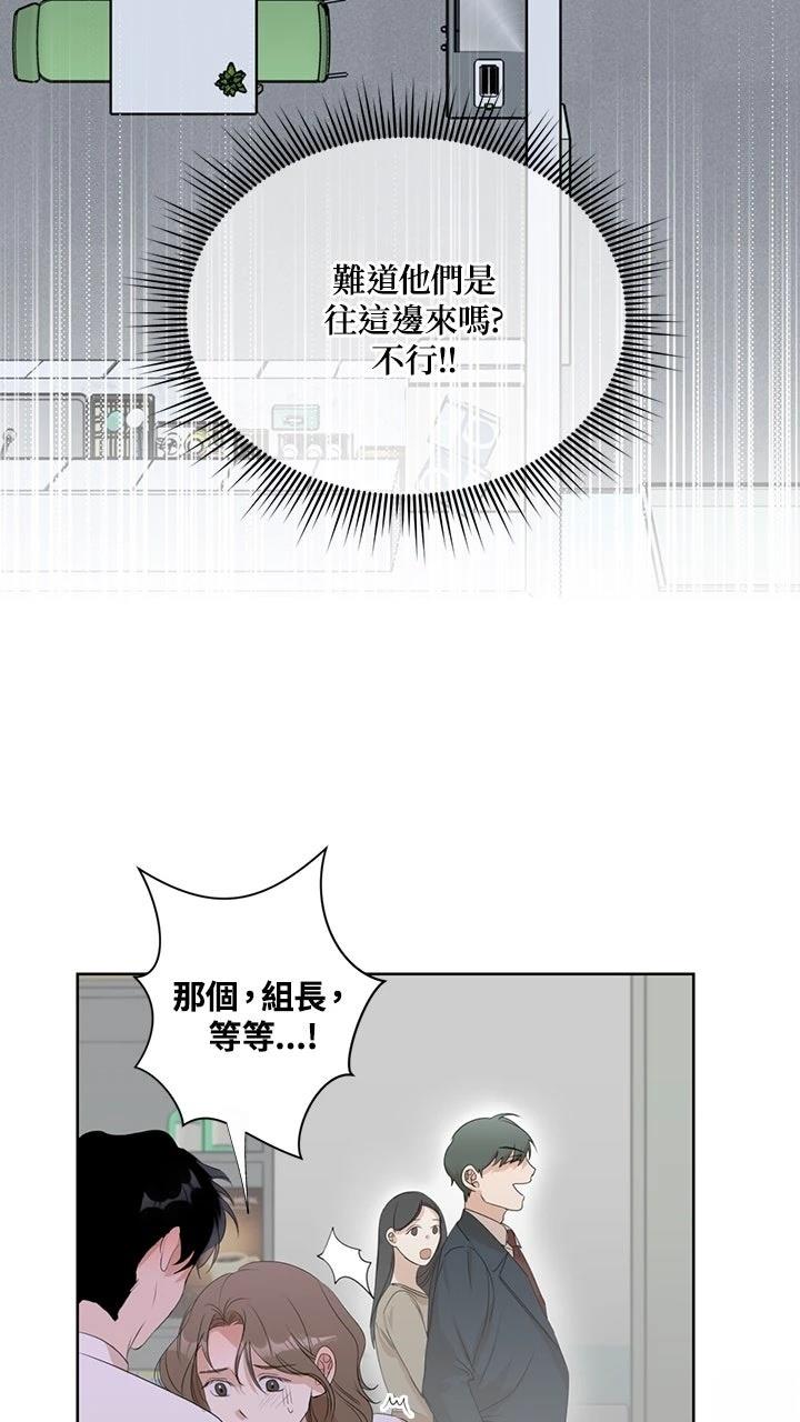 第4话32