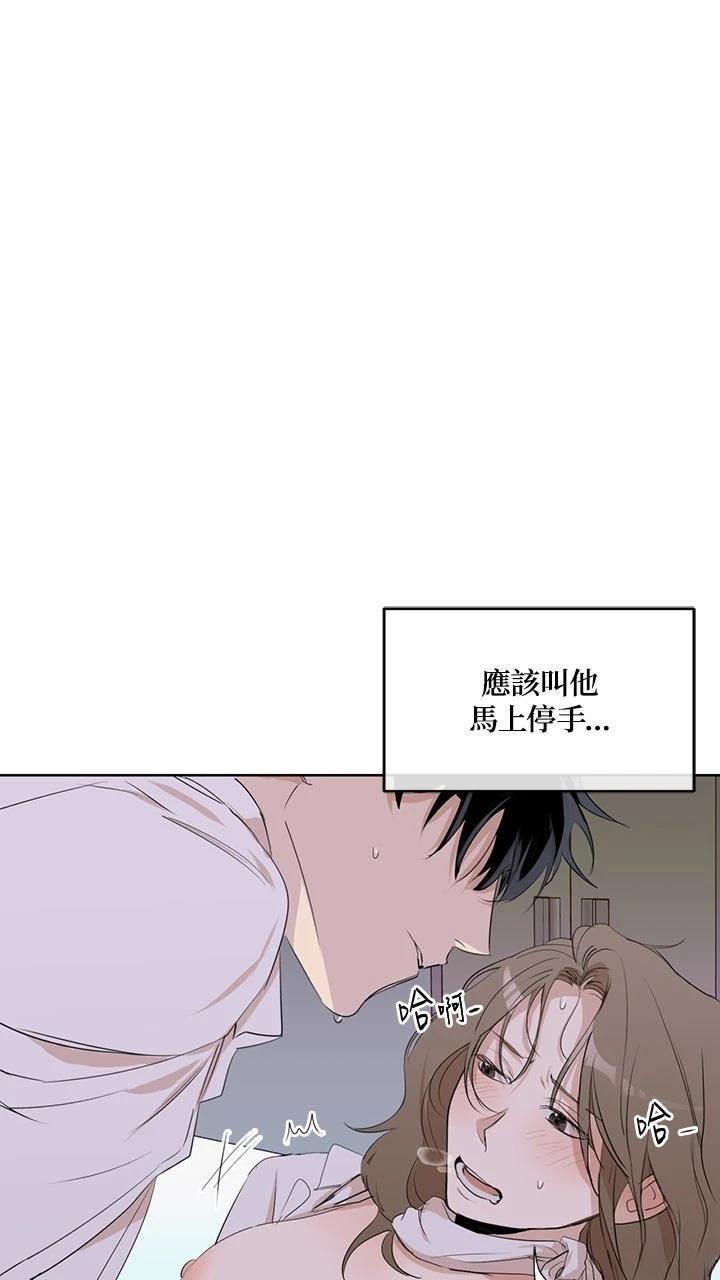 第4话36