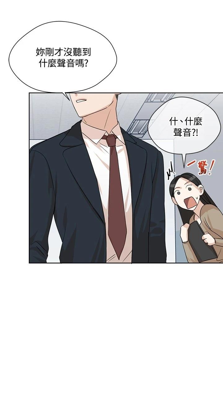 第4话41