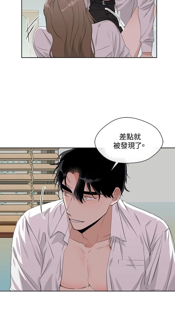 第4话46