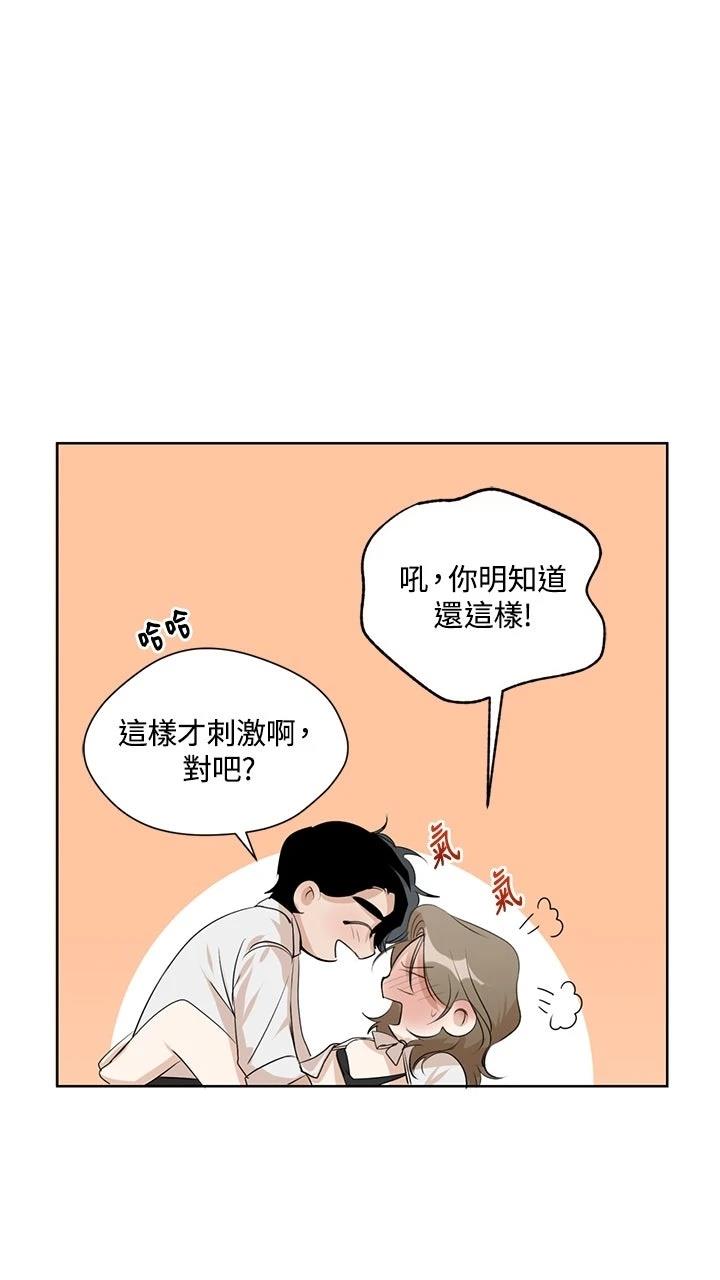 第4话47