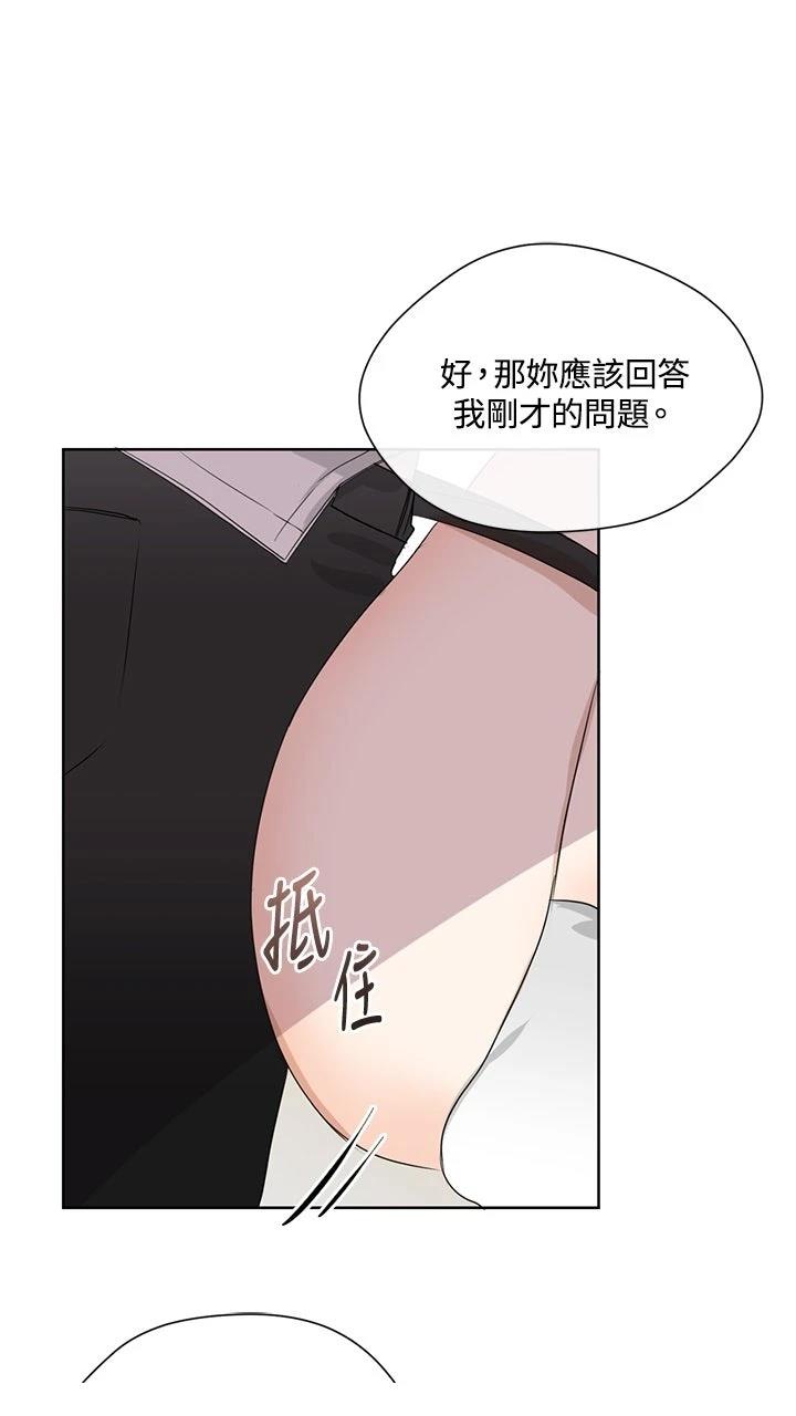 第4话48