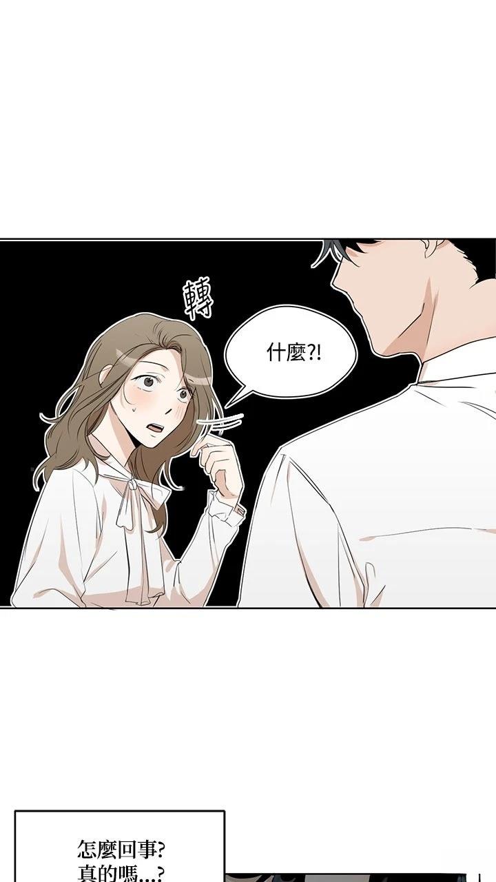 第4话5