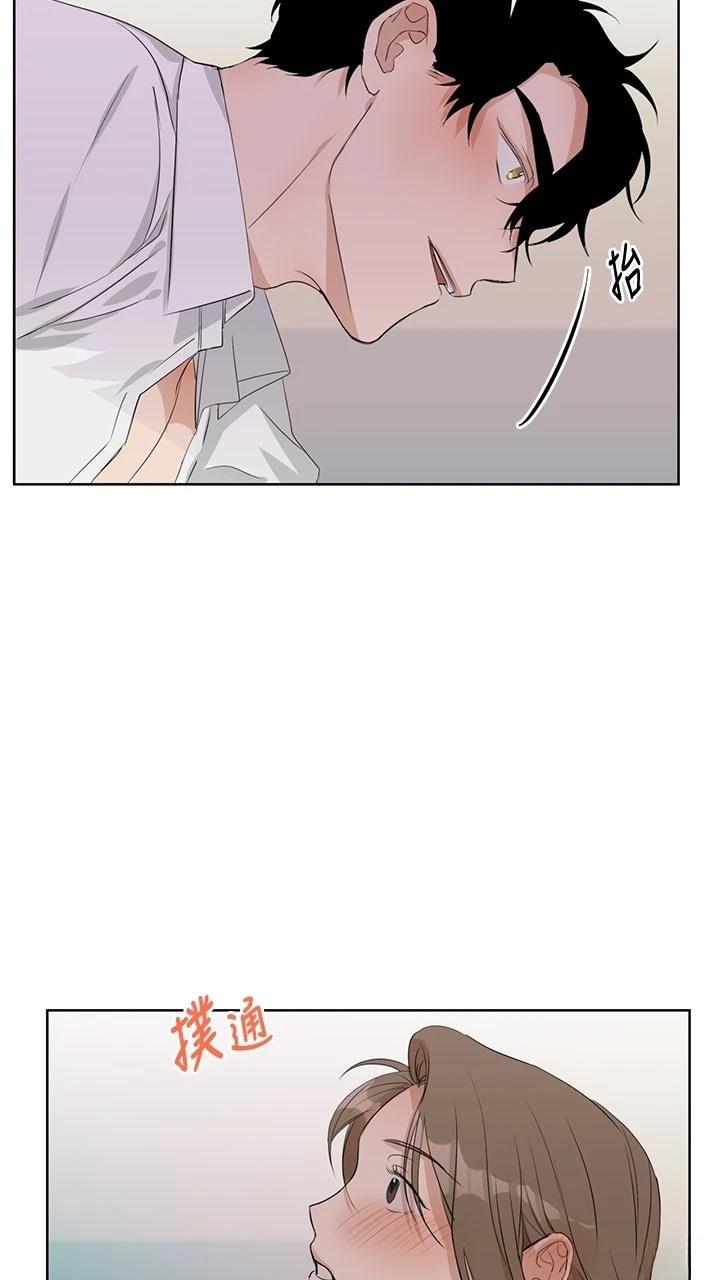 第4话50