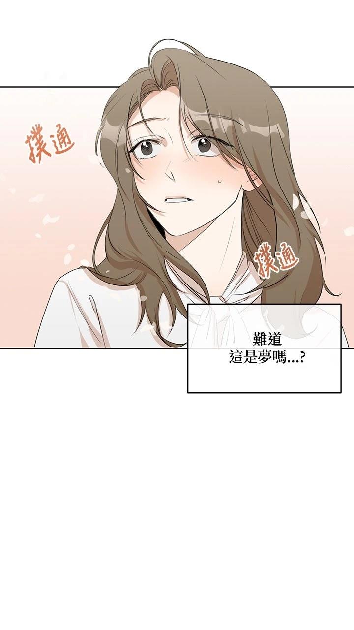 第4话8