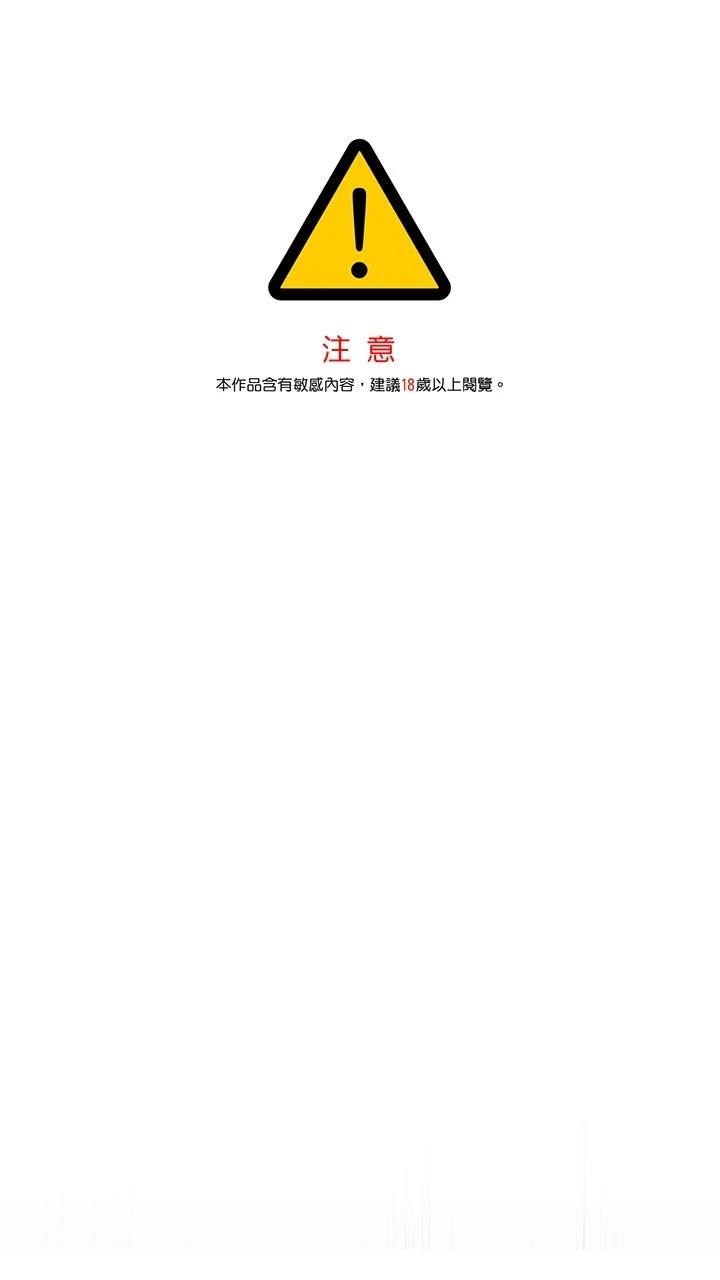 第5话0