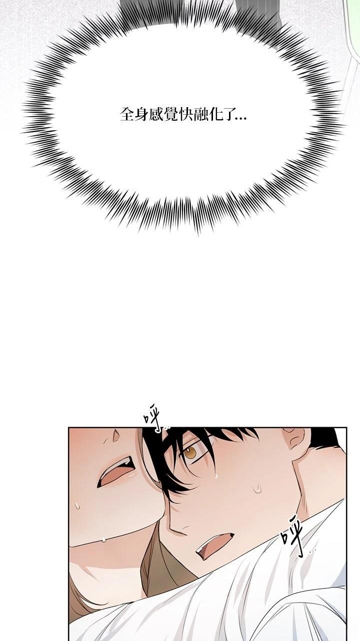 第5话10