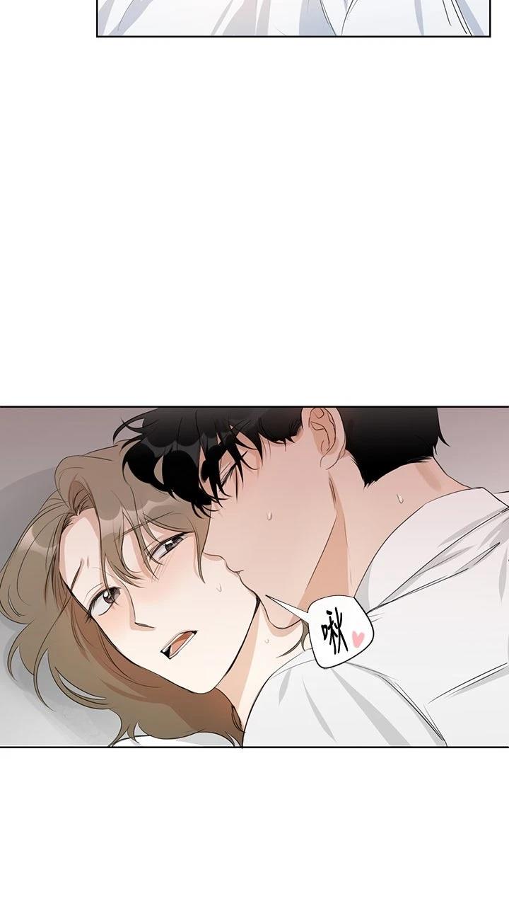 第5话11