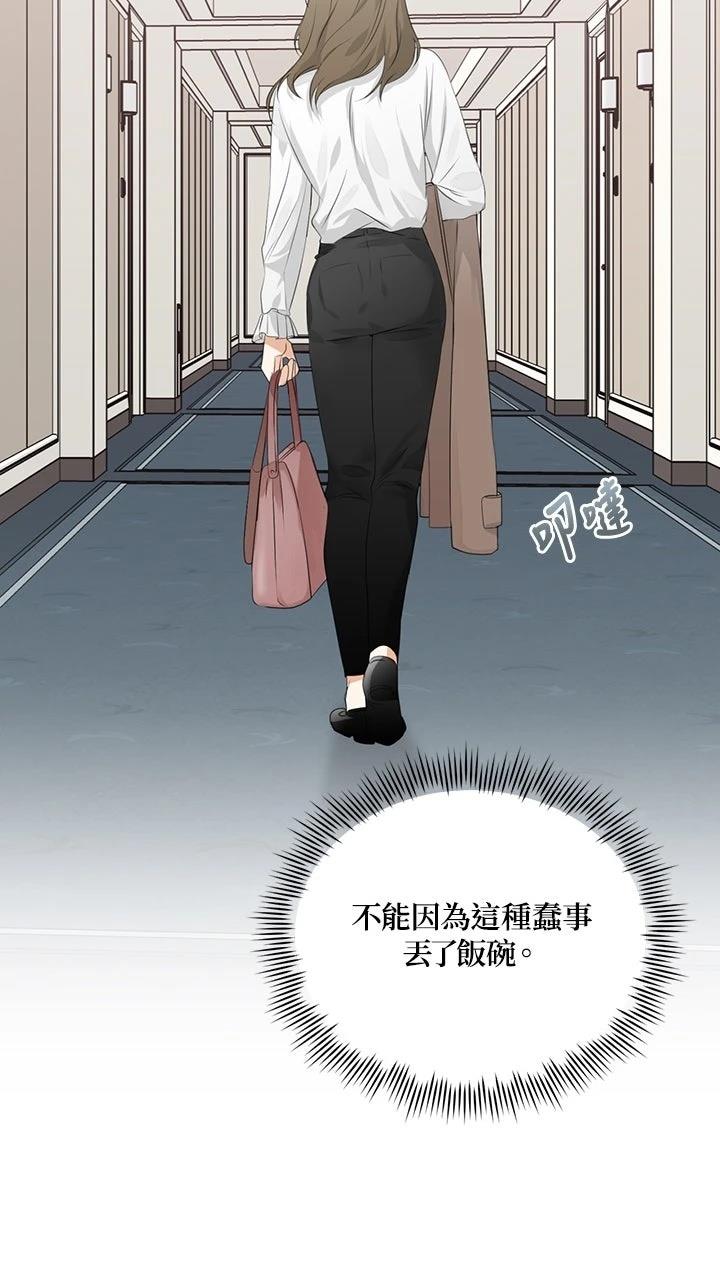 第5话27