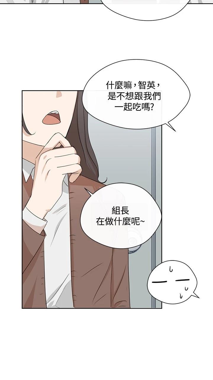 第5话31
