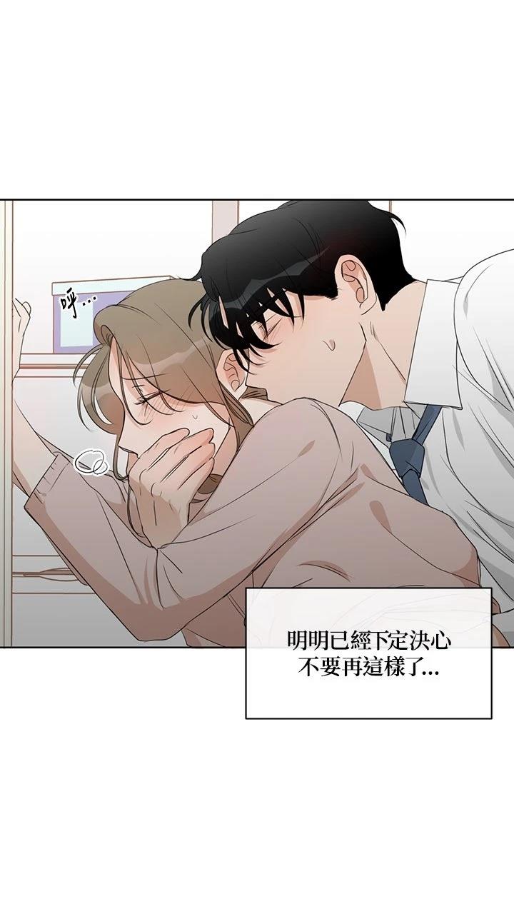 第5话32