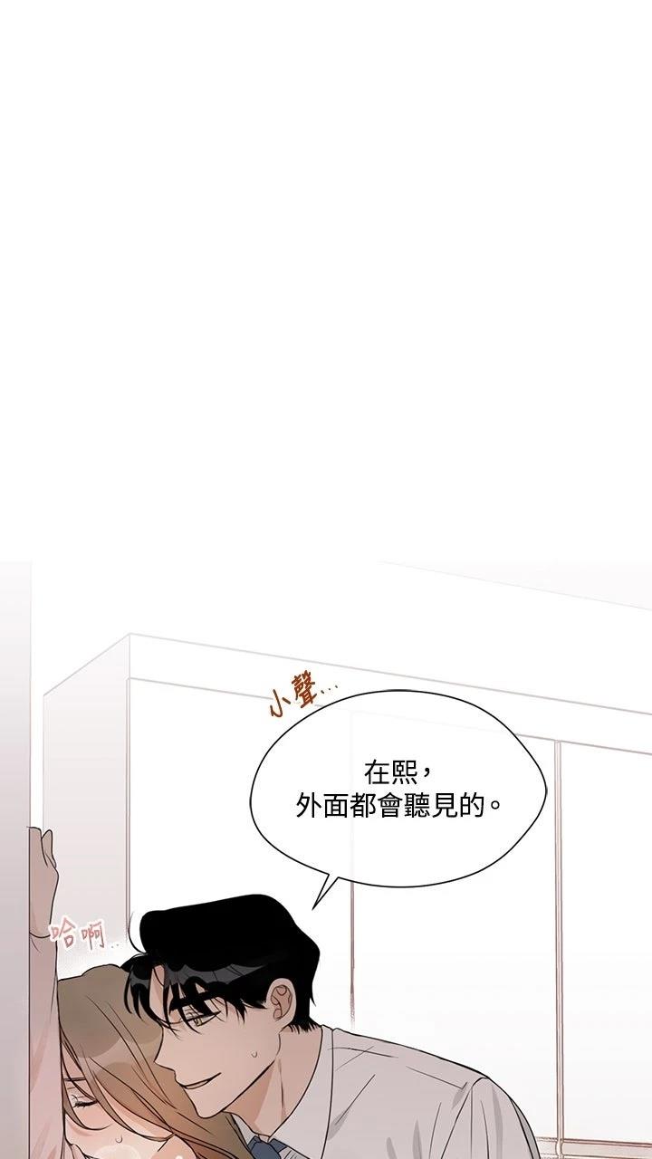 第5话34
