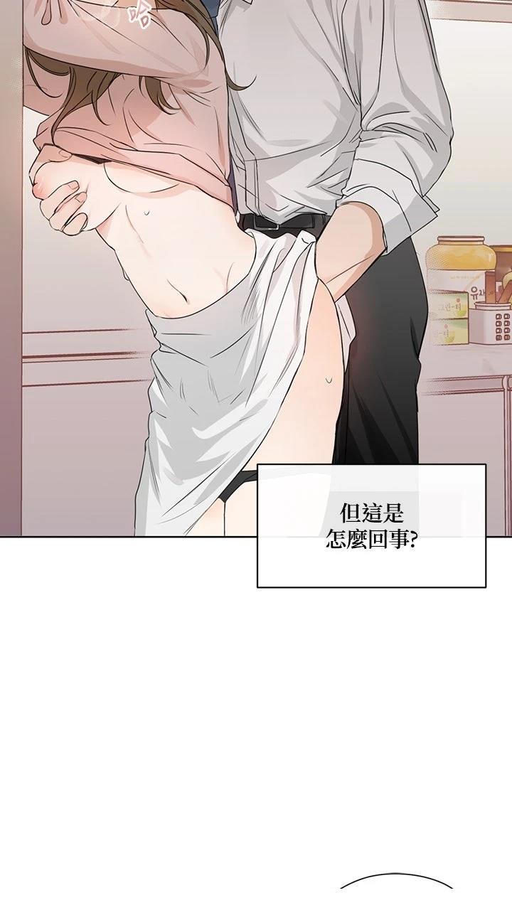 第5话35