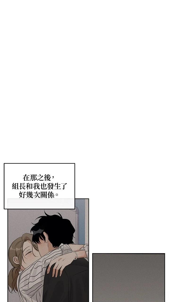 第5话38
