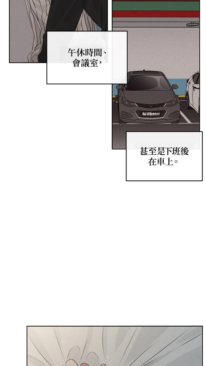 第5话39