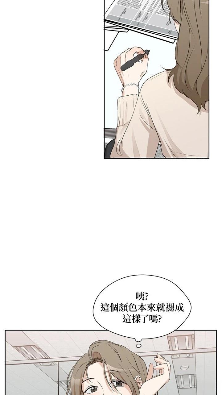 第5话46