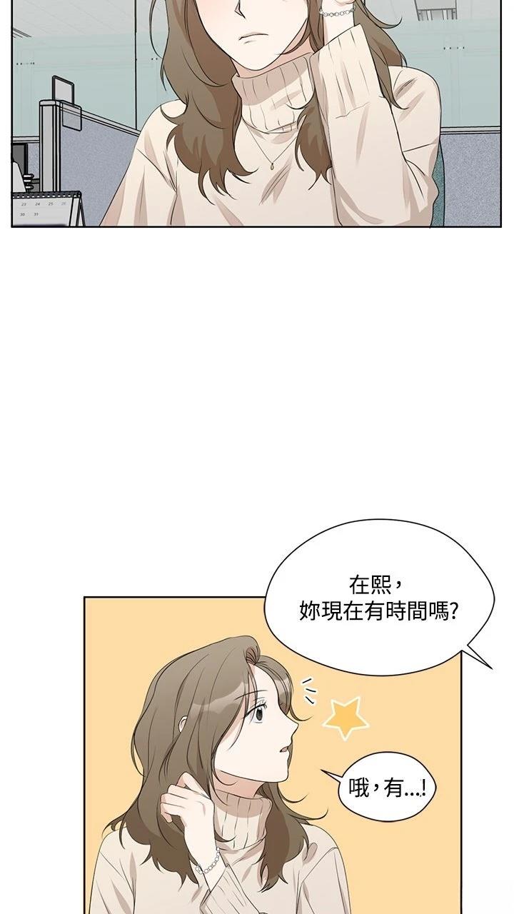 第5话47