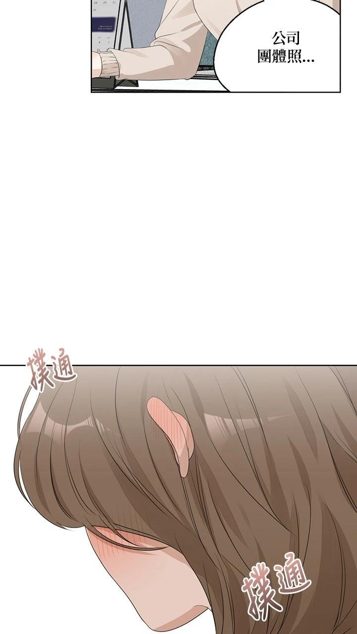第5话52