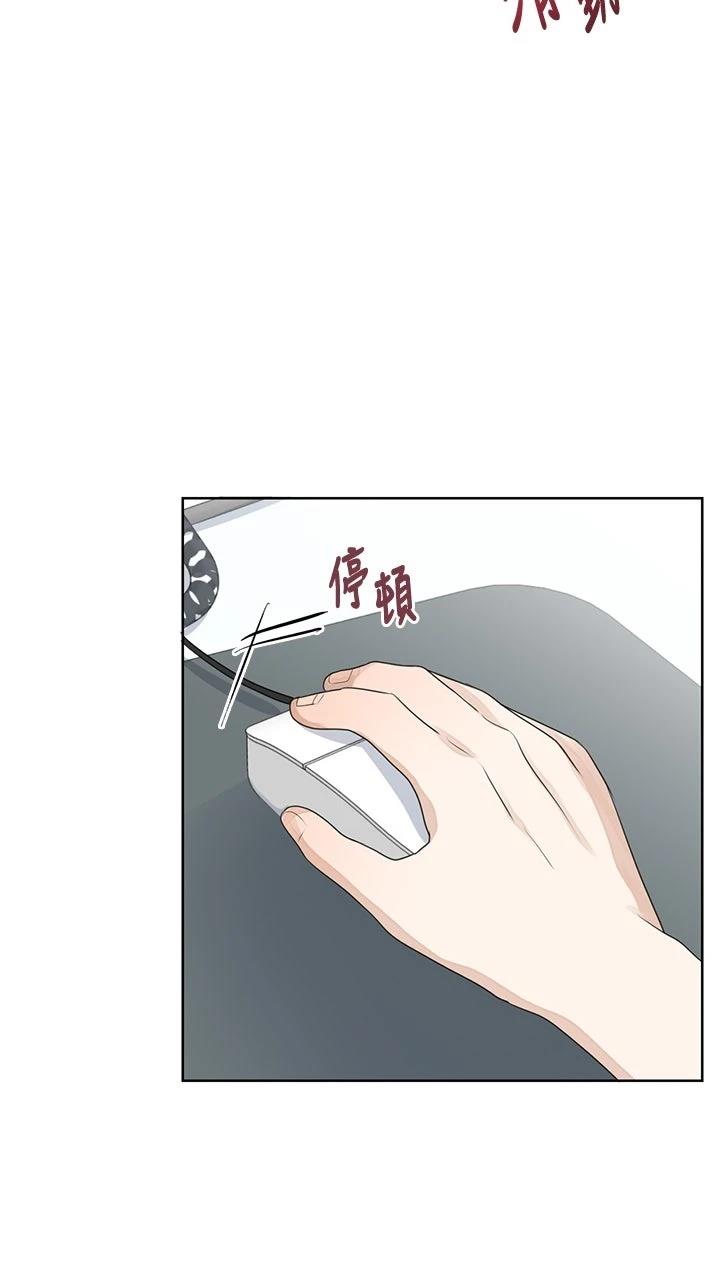 第5话54