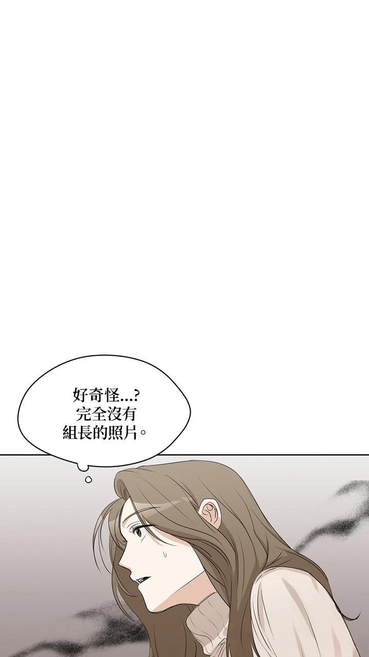 第5话55