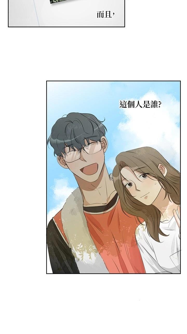 第5话57